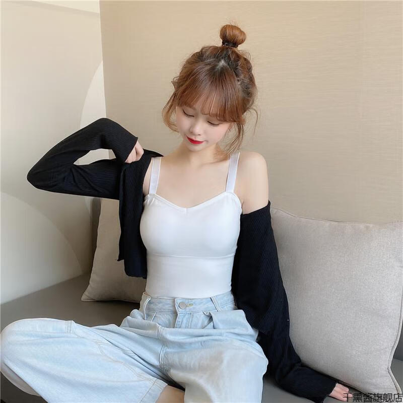 小背心成人打底衫美背吊带背心内搭带胸垫性感少女运动内衣白色抹胸
