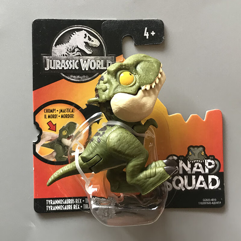 年货节预热美泰侏罗纪世界小型收藏恐龙ggn26迷你模型仿真可动gxw58