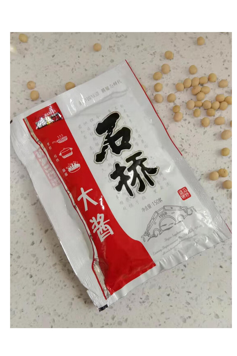 东北大酱石桥大酱东北风150g50袋整箱辽宁营口大石桥发货 150g*50袋