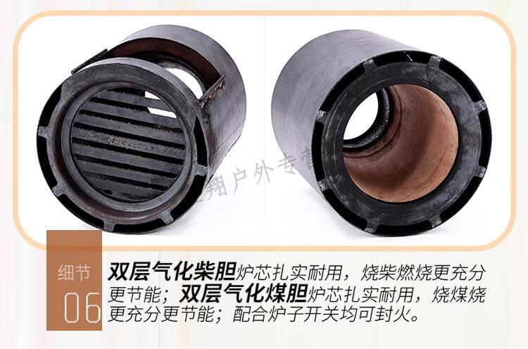 柴煤两用气化炉可封火农村烤火炉家用室内烧煤炭取暖炉无烟汽化炉1米2