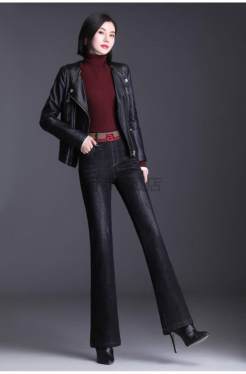 督涉微喇牛仔裤女春秋新款长裤高腰女裤直筒松紧腰喇叭裤蓝色