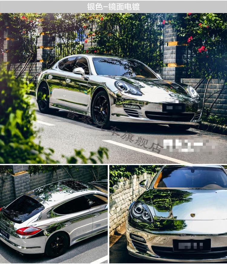 汽车改色膜车身电镀贴膜镜面银色贴纸光亮面电镀膜亮银镜面膜定制