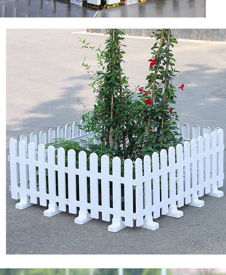 塑料围栏园艺栅栏白色咖啡色围栏pvc庭院公园围栏工程栏校园围栏 圆头