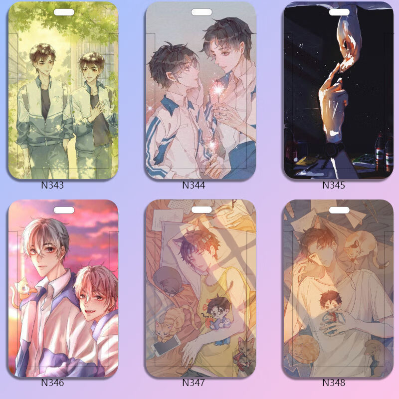 原耽某某小说江添盛望卡套公交地铁卡学生校园饭卡带挂绳门禁卡套者自