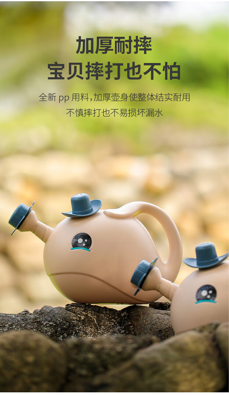 高压喷壶家用洒水壶浇花小型园艺浇水喷水壶加厚儿童可爱绿植花洒壶