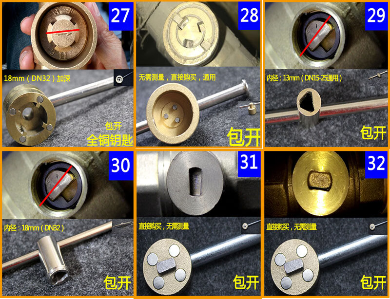 暖气锁闭阀安装示意图图片