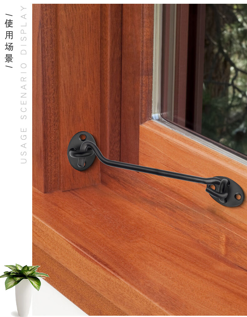 左钢加厚不锈钢窗户黑色风钩窗钩扎钩风勾挂钩钩钉门窗搭钩批发不锈钢