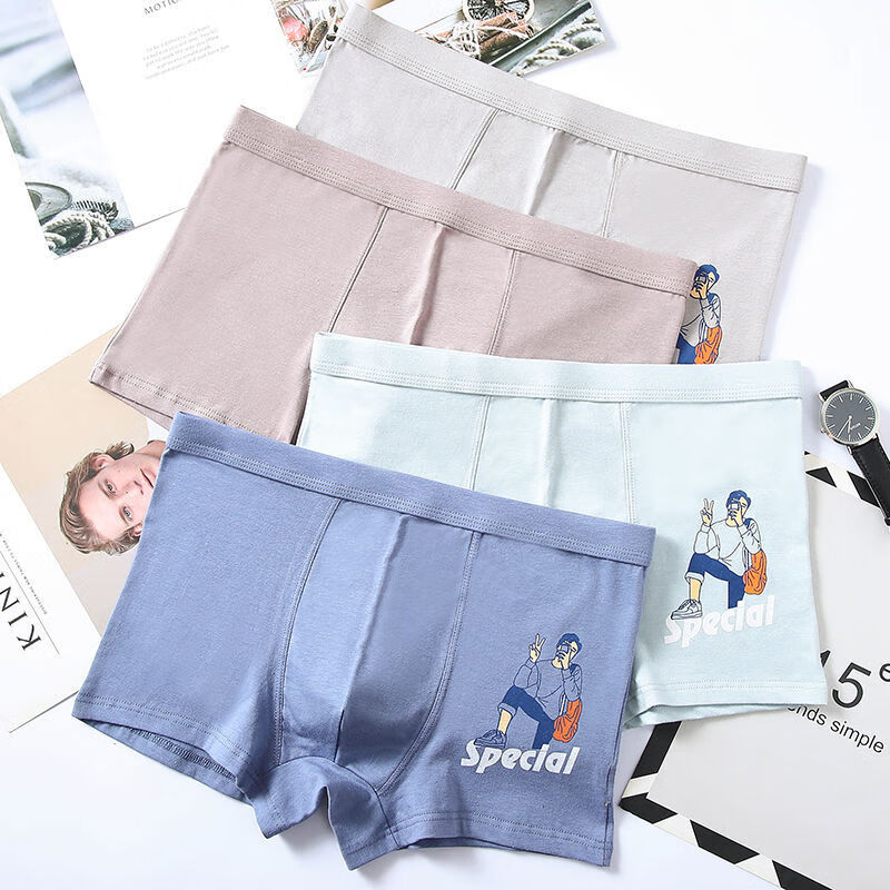 青少年学生纯棉内裤男初中男生平角裤无痕透气酷男四角裤潮流内裤打