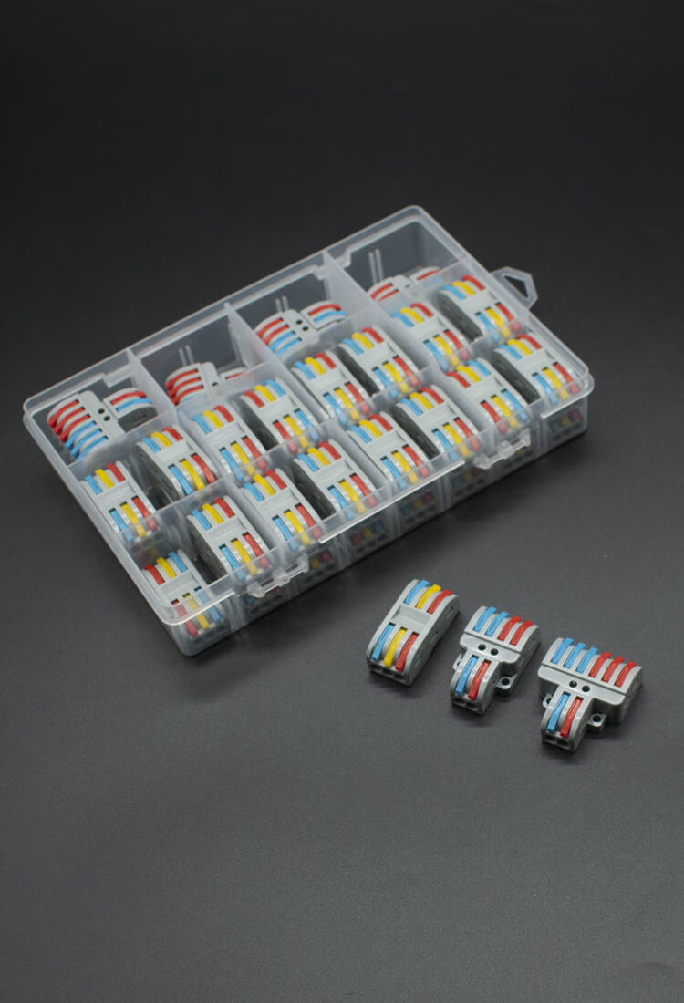 适用电线快速头接线端子连接器并线家装神器接头按压式对接线卡子夹子