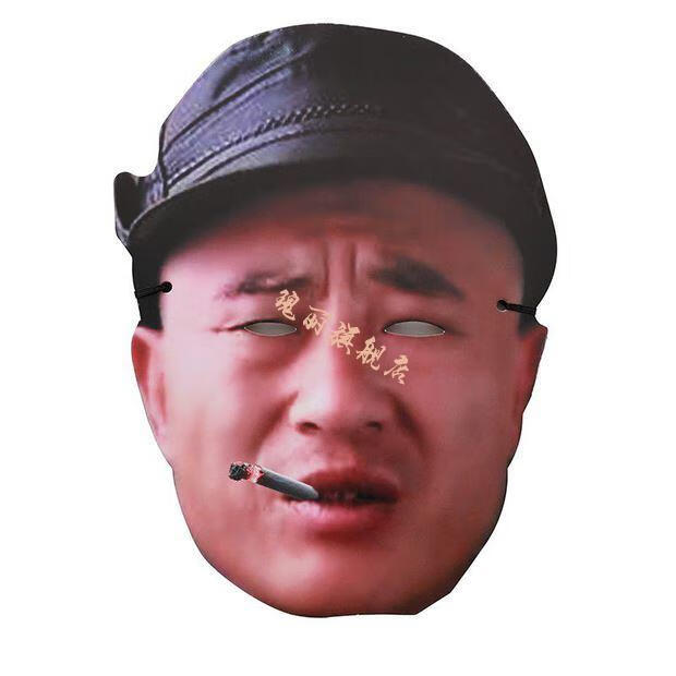 面面皮仿真人易容结婚道具人皮面皮易容仿假人脸皮面具头套男这款材质