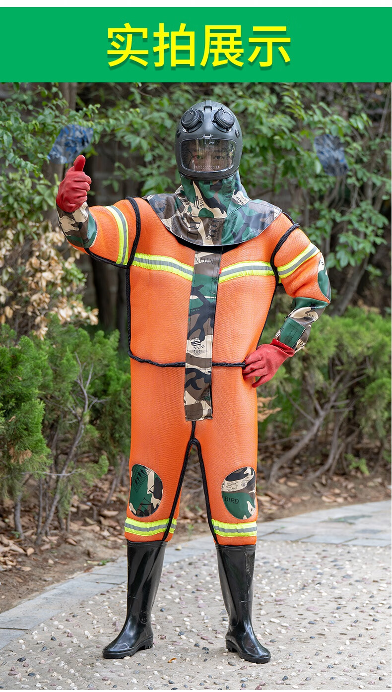 蜂箱老农新款马蜂服防蜂服加厚2厘米抓马蜂衣防蜂衣全套透气胡蜂专用