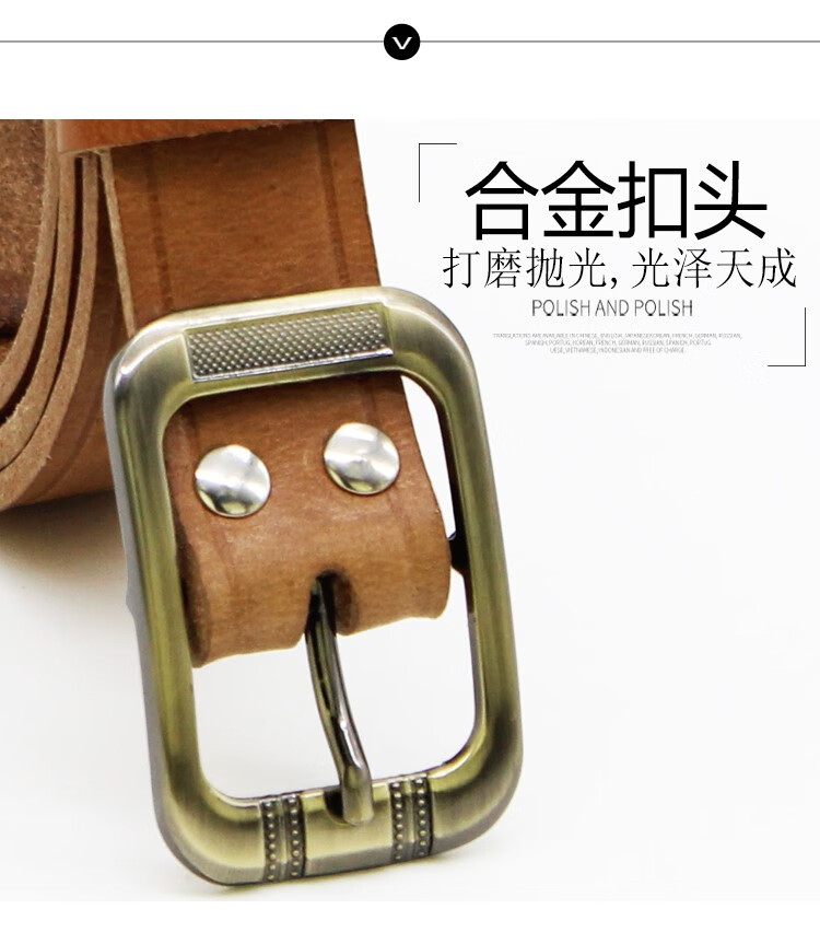 老式电工皮带牛皮腰带加厚纯牛皮劳保裤带加长头层牛皮十年不断35合金