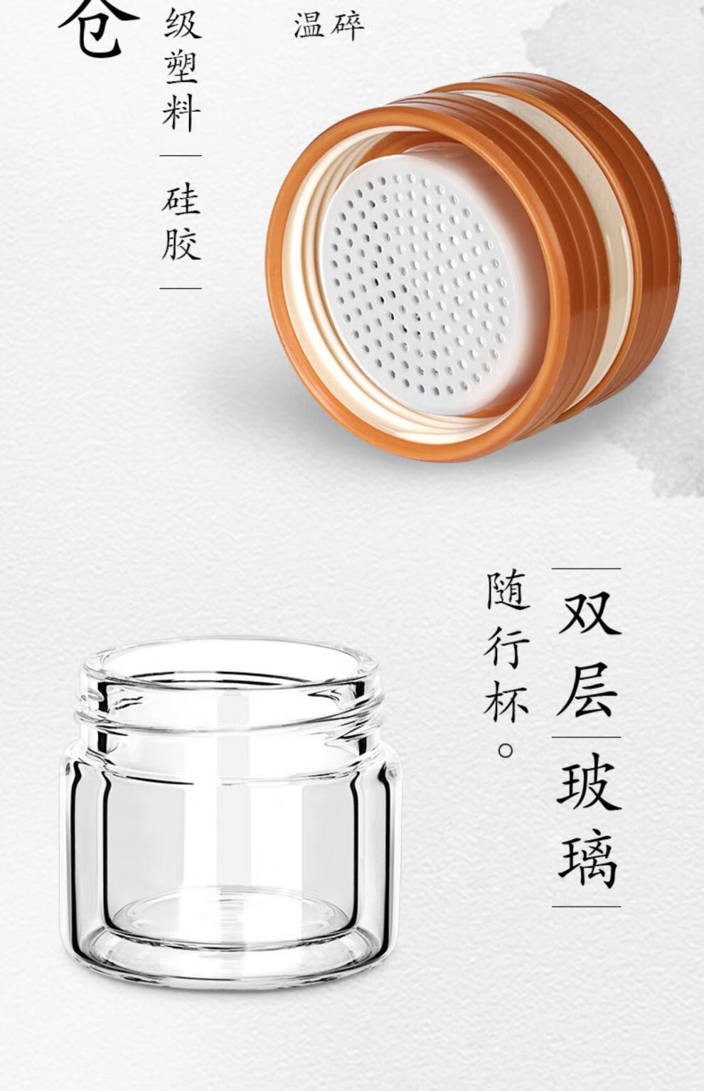 宜加美茶水分离 水杯女双层玻璃杯办公室夏季泡茶杯大容量便携杯子