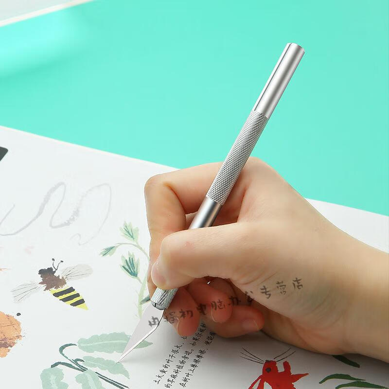 学生手帐雕刻笔刀手工刻刀美术剪纸橡皮章雕刻刀套装拆快递美工刀铝