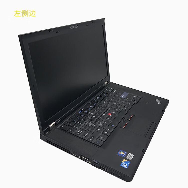 w520 w530联想笔记本电脑二手四核i7独显游戏本15寸w510 w530 套餐二