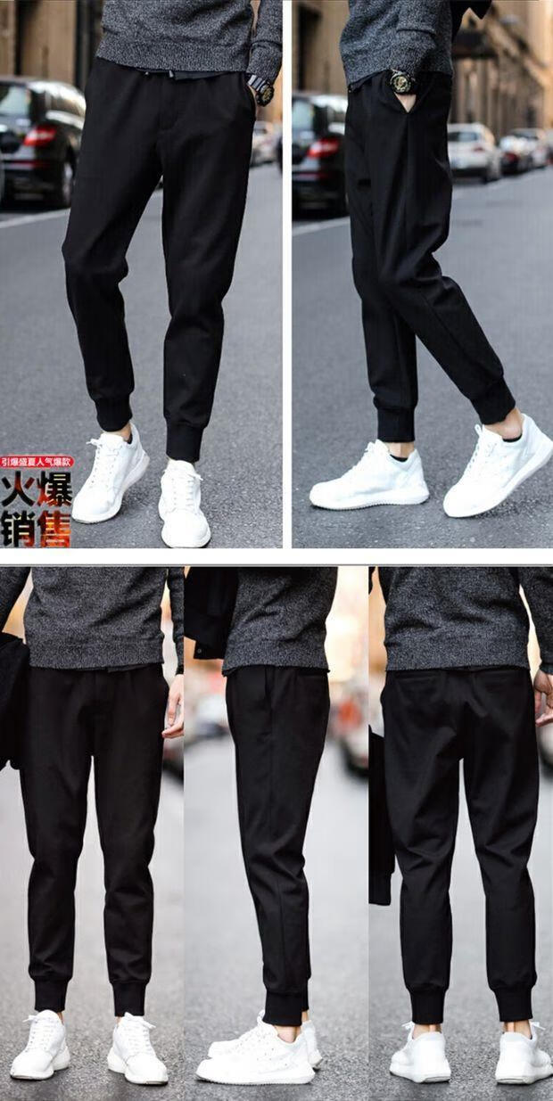 长螺纹束脚裤加绒男裤工装裤insf宽松九分小脚哈伦裤萝卜灯笼裤潮不长