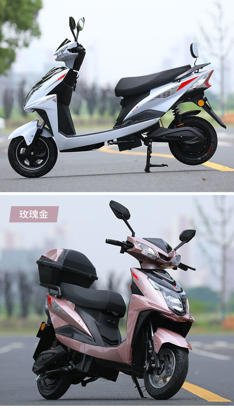 2022新款72v战神电动车长跑王电瓶车60v男女电动摩托车踏板电动摩托车