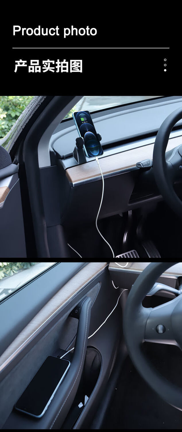 适用于特斯拉model3y车载充电器汽车obd充电器快充隐藏式车充配件 obd