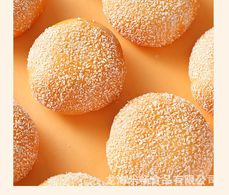 新疆酸奶包奶酪包爆浆酸奶包纯手工软式夹心面包整箱独立包装 酸奶包