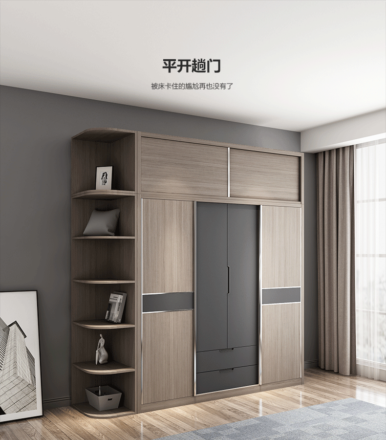 衣柜移门北欧推拉门衣柜现代简约家用卧室柜子出租房用组合整体收纳储