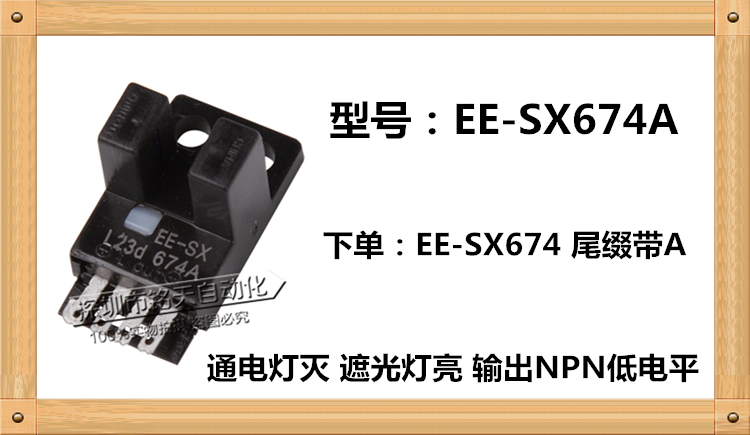 4cc75617291b3b63.jpg