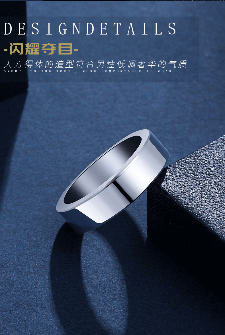 铂金光面戒指13号:17-18克【图片 价格 品牌 报价】-京东