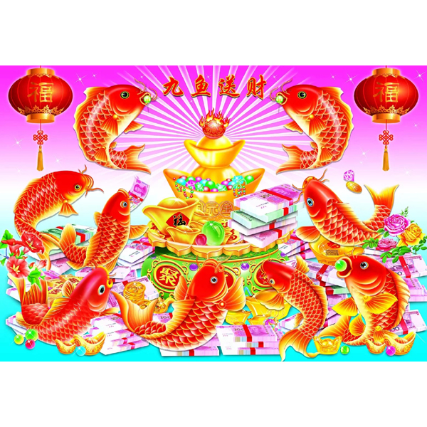 年画怀旧年画墙画农村纸画好日子胖娃娃新年喜庆鱼画老式怀旧海报九鱼