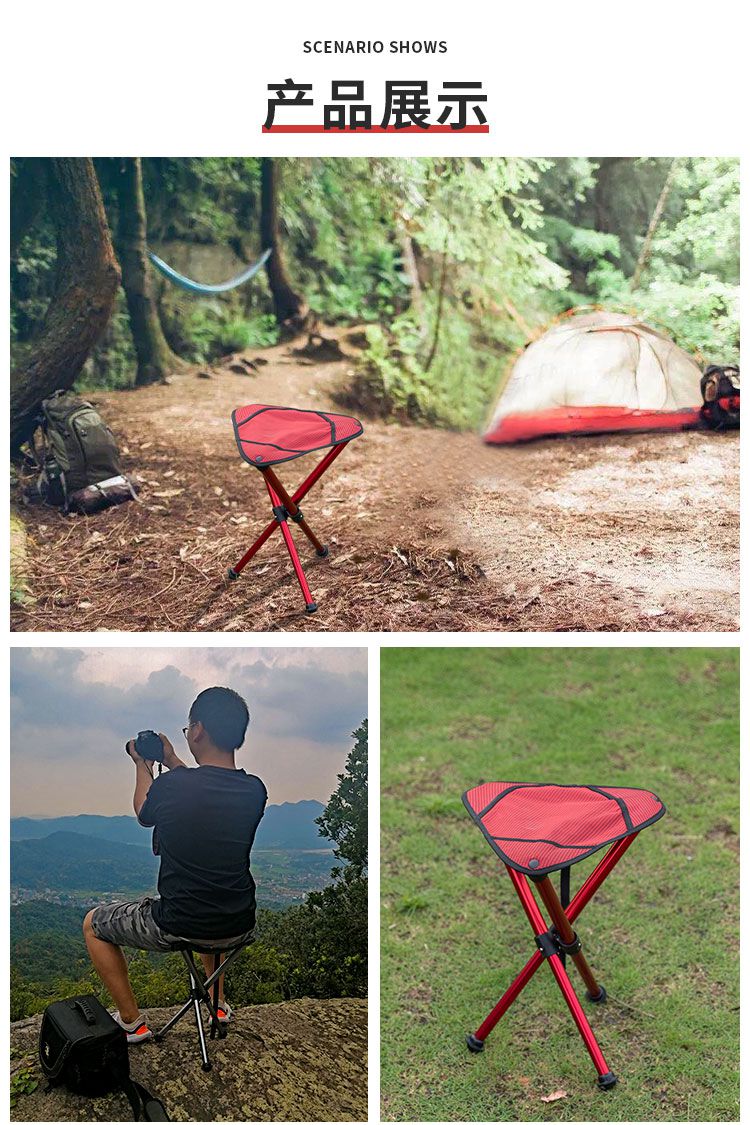 伸缩折叠凳便携式户外摄影轻航空铝合金迷你结实小椅子三角凳银沙灰