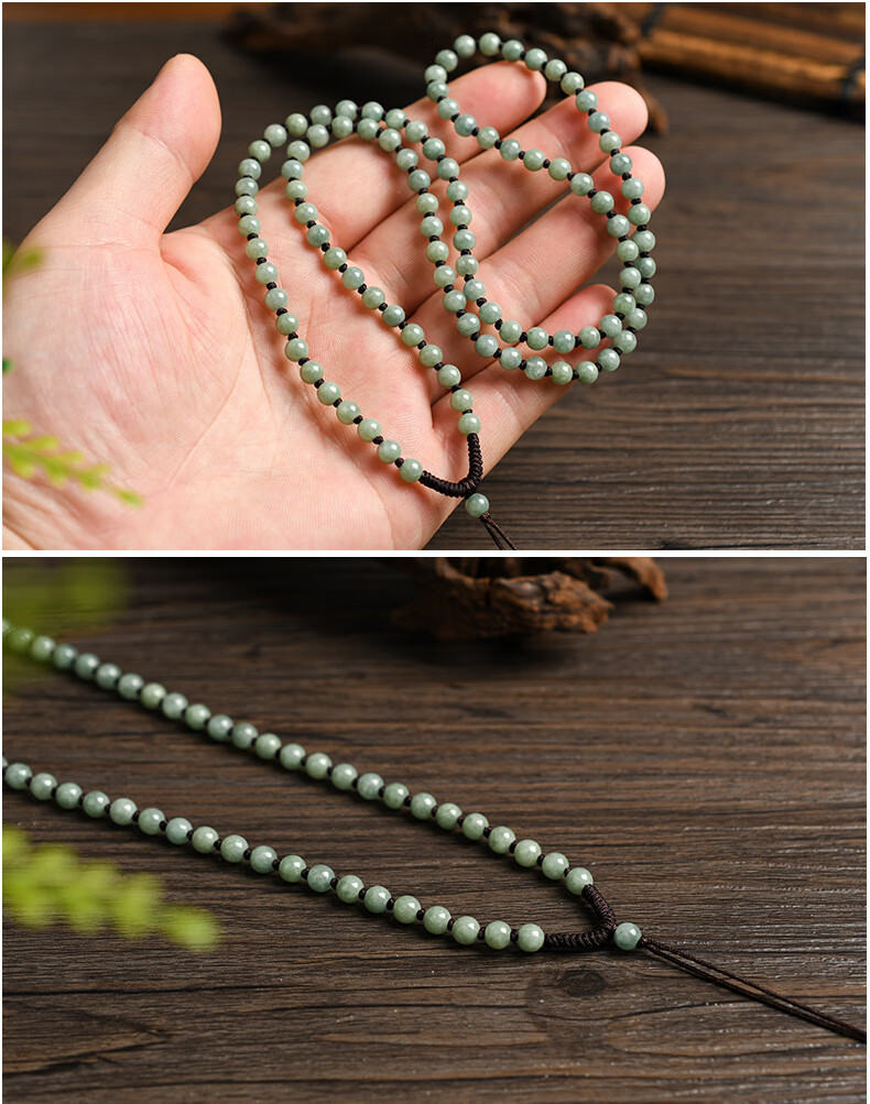 居仁堂翡翠吊坠挂绳 玉珠子玉坠玉佩挂件挂绳 圆珠挂坠绳子项链绳七夕