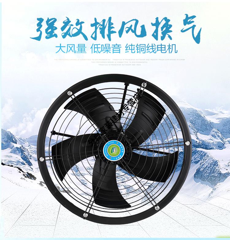 低噪音外转子轴流风机380v管道式厨房专用工业排风扇220v强力风机4002