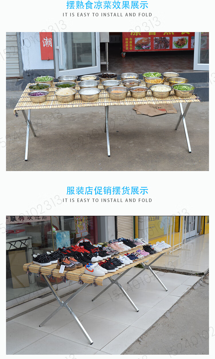 摆摊架 地摊架子摆货架竹席摆摊桌子设备便携夜市摊位折叠架伸缩展示