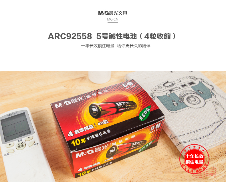 589d028df8258e0b.jpg