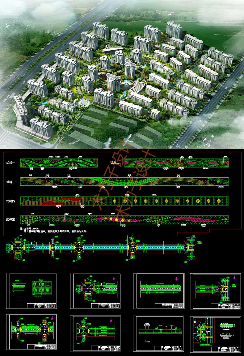 cad施工圖紙園林景觀小區城市規劃設計古建築廣場別墅庭院素材