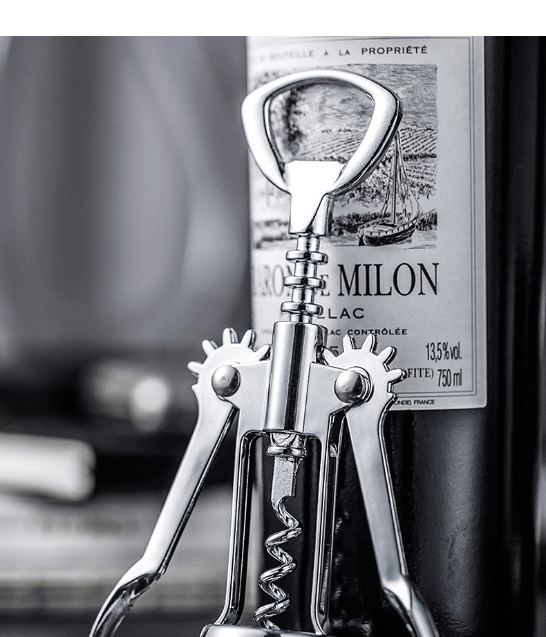 demanke红酒开瓶器葡萄酒开酒器红酒啤酒启瓶器起子多功能开酒工具