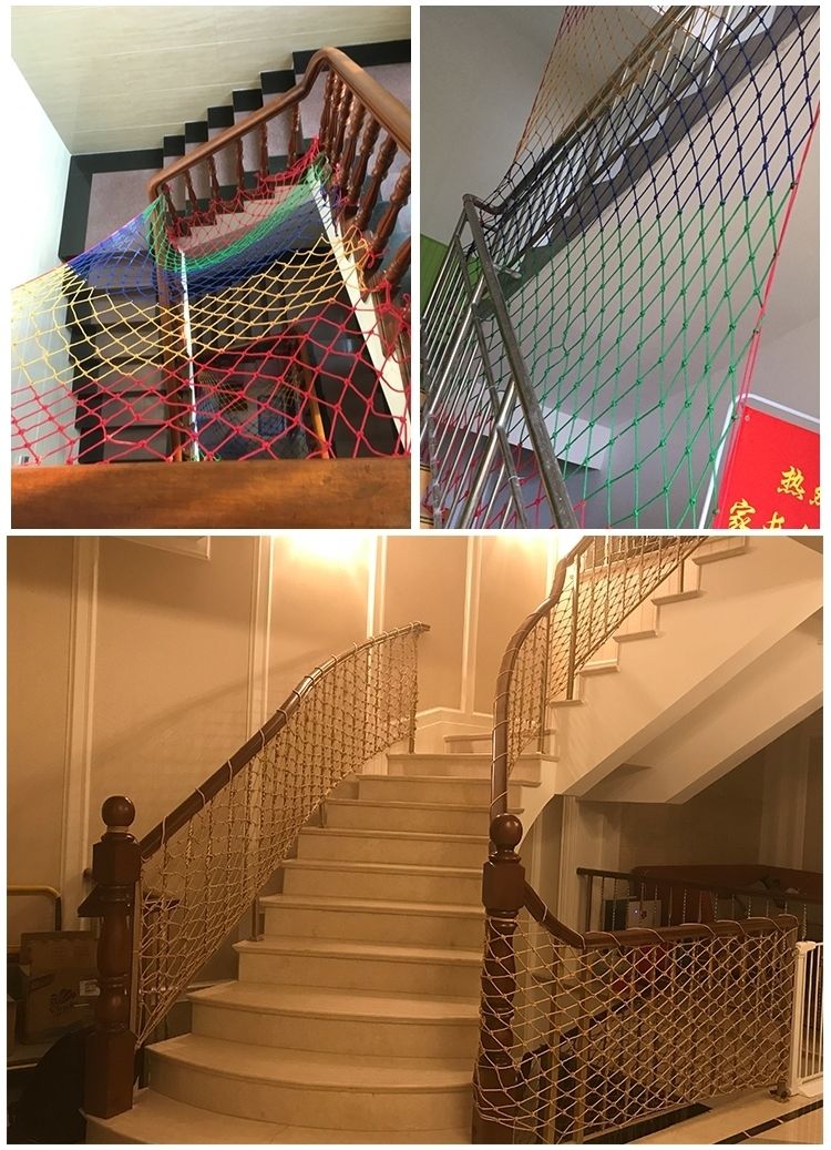 楼梯防护网定制阳台楼梯防护网儿童彩色安全装饰网幼儿园游乐场护栏网