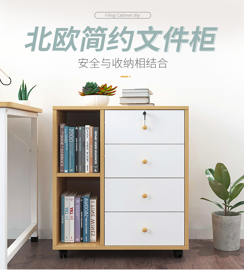 左印 床头柜现代简约卧室简易款小型床边柜网红家用收纳迷你柜子储物 【推荐高性价款】双抽浅胡桃色