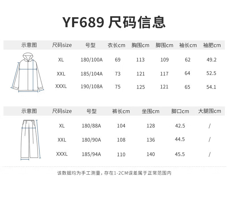 bb31749afd714364.jpg