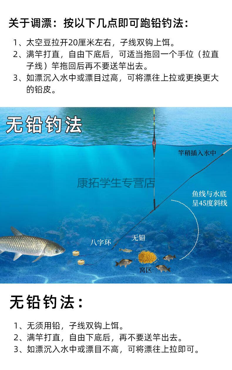 无铅自立大物青鱼漂无铅自立漂青鱼跑铅漂专用漂大物咬钩变色夜光漂日