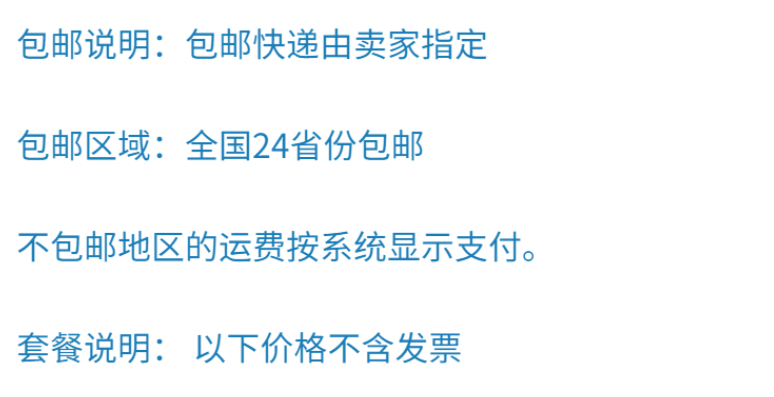 898e72c772e4cb66.png