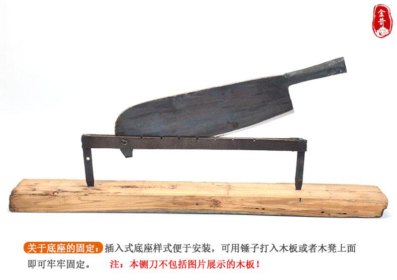 锻打老式手动铡刀家用中药材铡刀灵芝切药刀铡草刀铡刀切草大闸刀锰钢