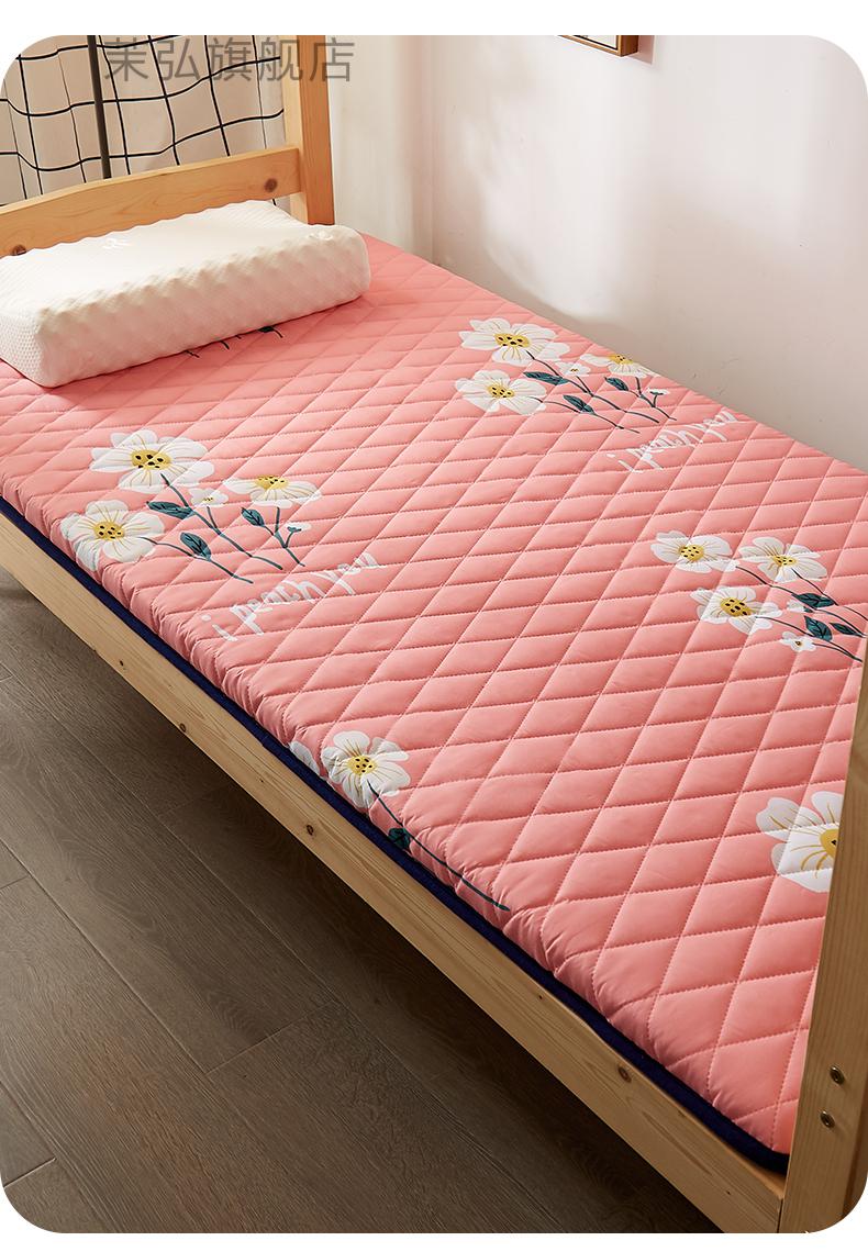 学生宿舍防潮床垫四季通用可折叠床垫单人学生专用宿舍防潮床褥子90x