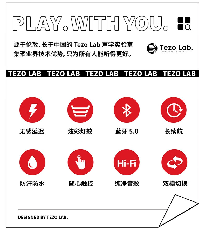 spark青春版电竞专用真无线蓝牙耳机火花游戏无吃鸡新款 二代狼队联名