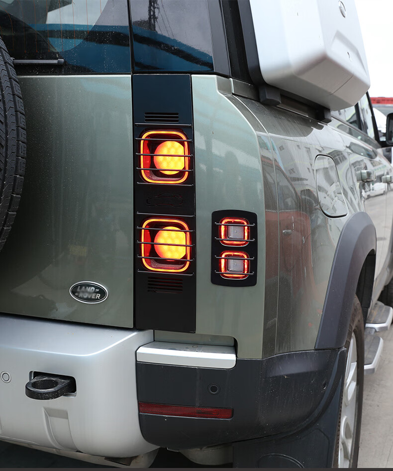 stwin适用于20-21款路虎新卫士改装后尾灯罩保护框 卫士尾灯雾灯装饰