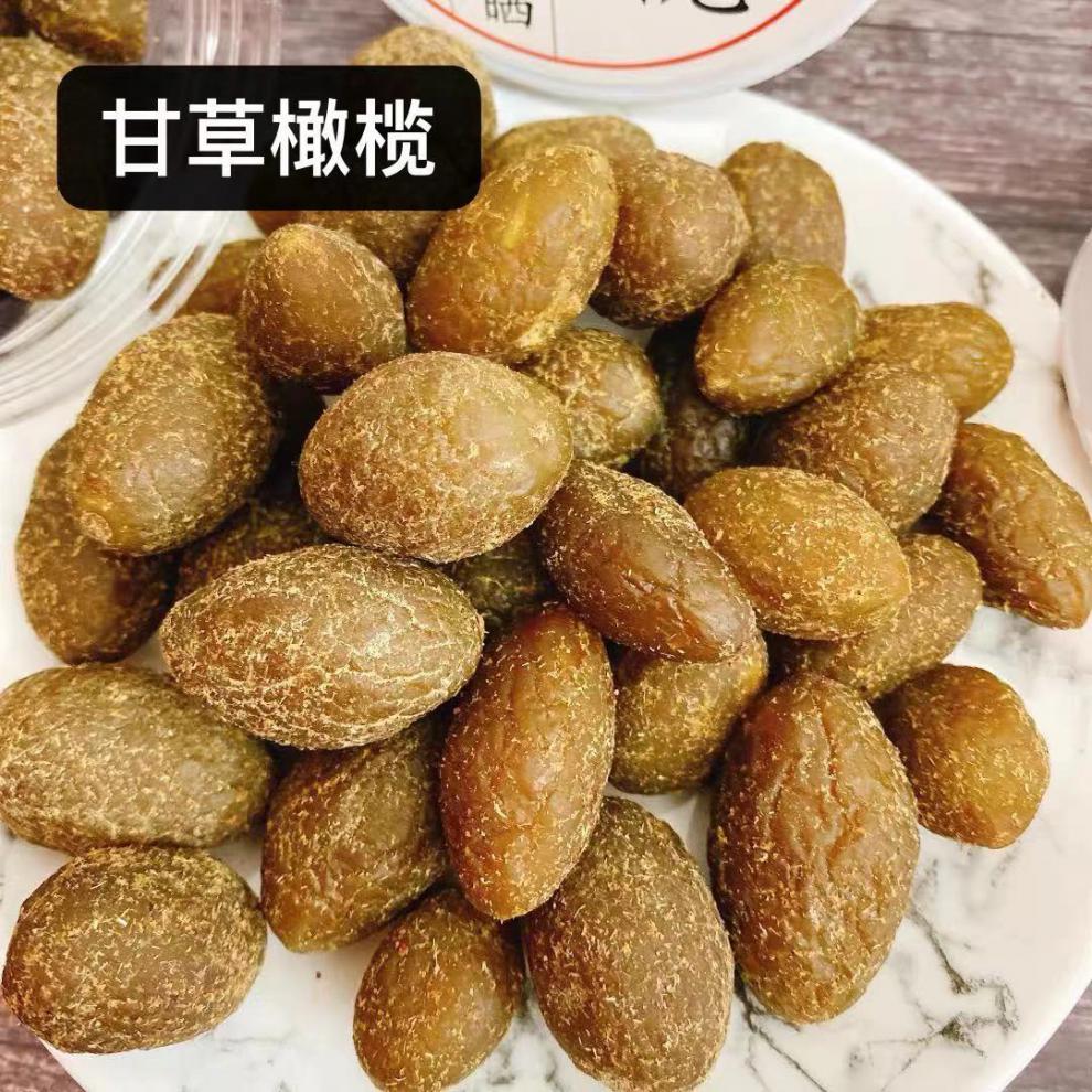 潮汕普宁特产农家话梅干微湿罐装自制咸酸味果脯休闲解腻蜜饯零食甘草