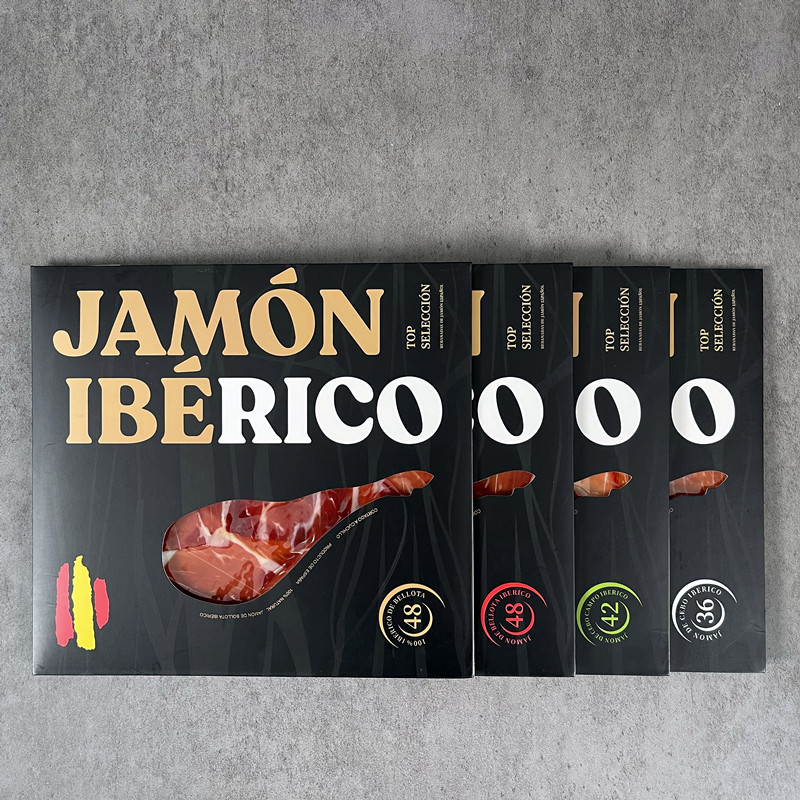 五折 西班牙火腿整只伊比利亚火腿整腿黑猪风干火腿后腿切片绿标黑标