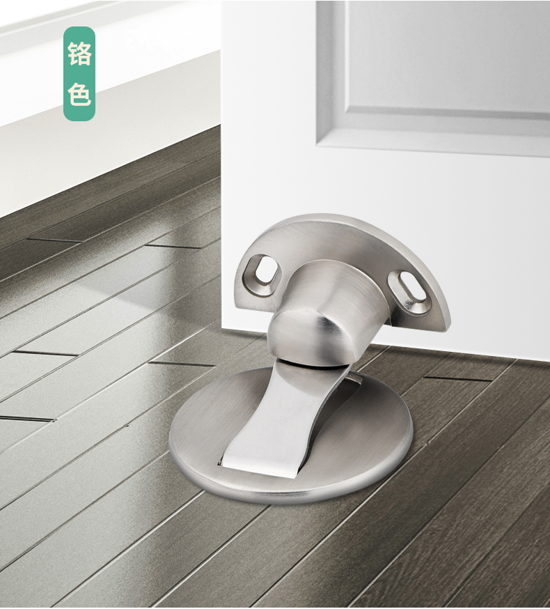 免打孔门吸卫生间地吸隐形强磁地吸卧室房门门碰门挡吸门器黑色其他