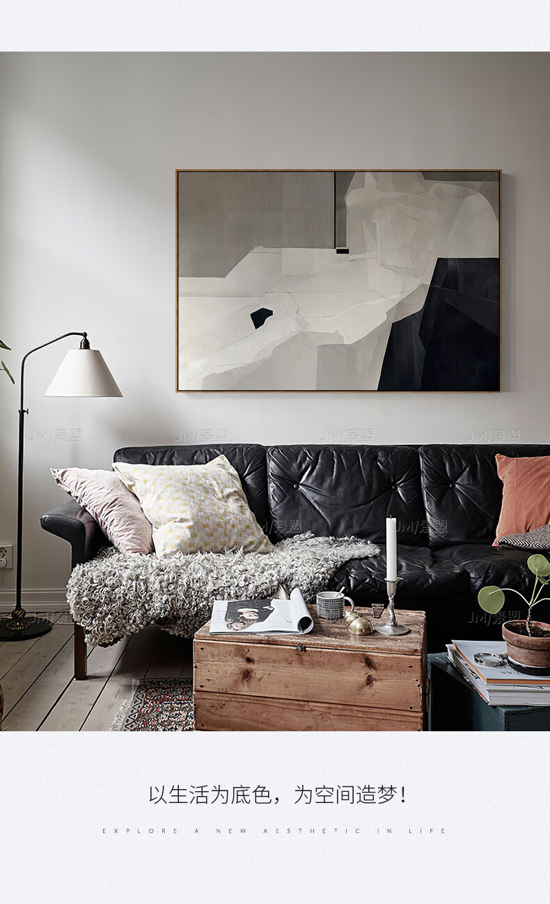 黑白灰抽象艺术客厅装饰画现代餐厅背景墙挂画玄关壁画留白j5070cm