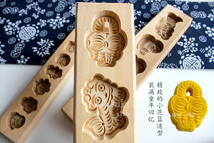 桂花糕工具蒸桂花糕蒸蒸糕模具木制巧果模具做饽花儿童辅食南瓜饼干