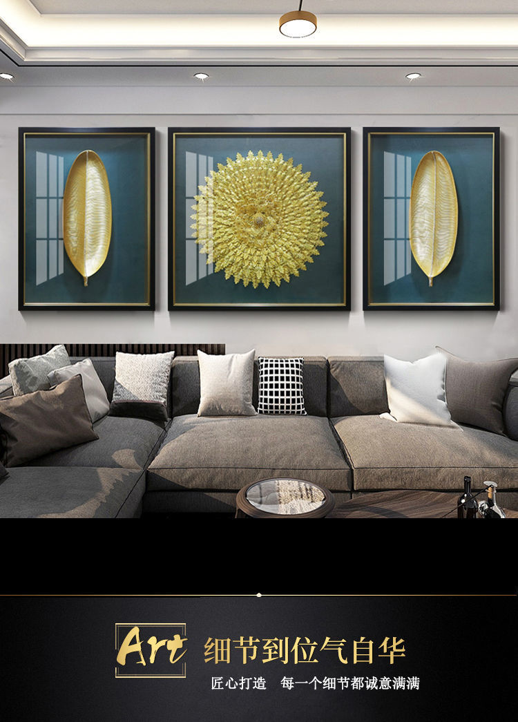 方楚客厅装饰画轻奢沙发背景墙实物画家大业大手工立体现代简约高档