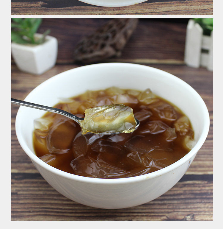 籽薜荔籽免不加石灰冰子商用木莲凉粉果爱玉籽 25g*4袋【图片 价格